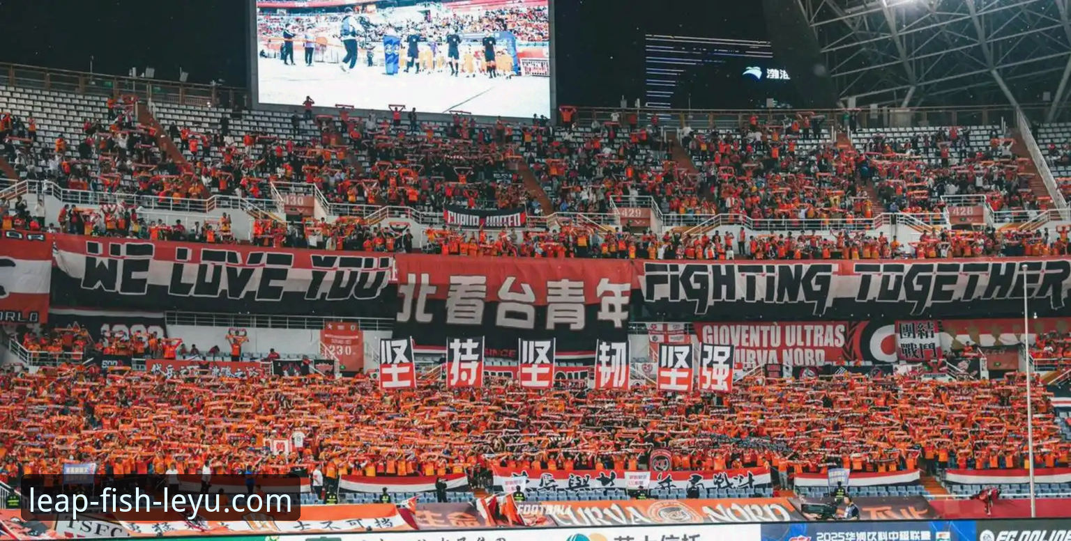 青岛海牛3-1上海海港赛事详解：13年等待后的主场突破