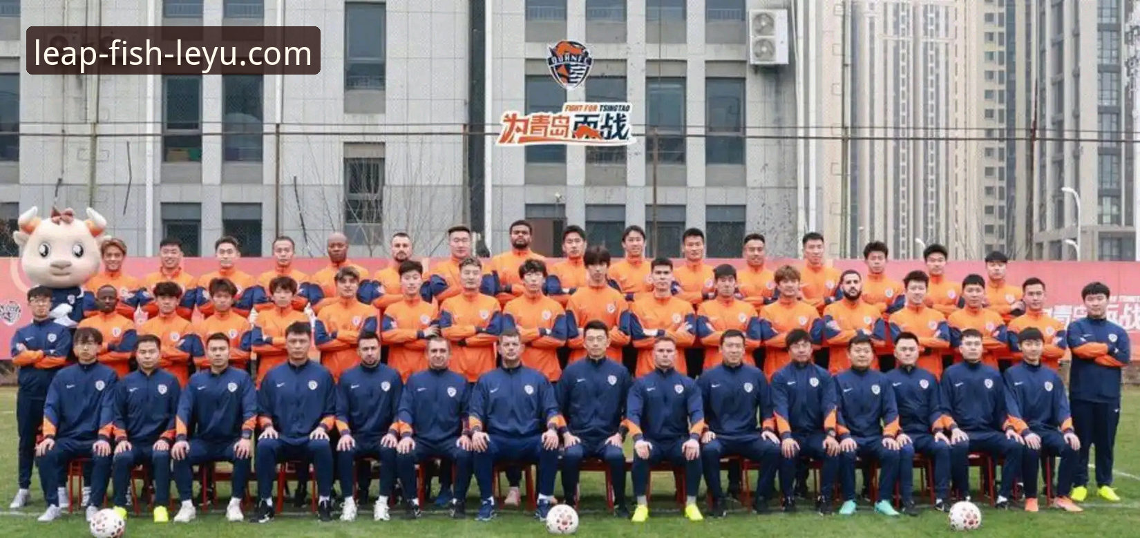 青岛海牛3-1上海海港赛事详解：13年等待后的主场突破