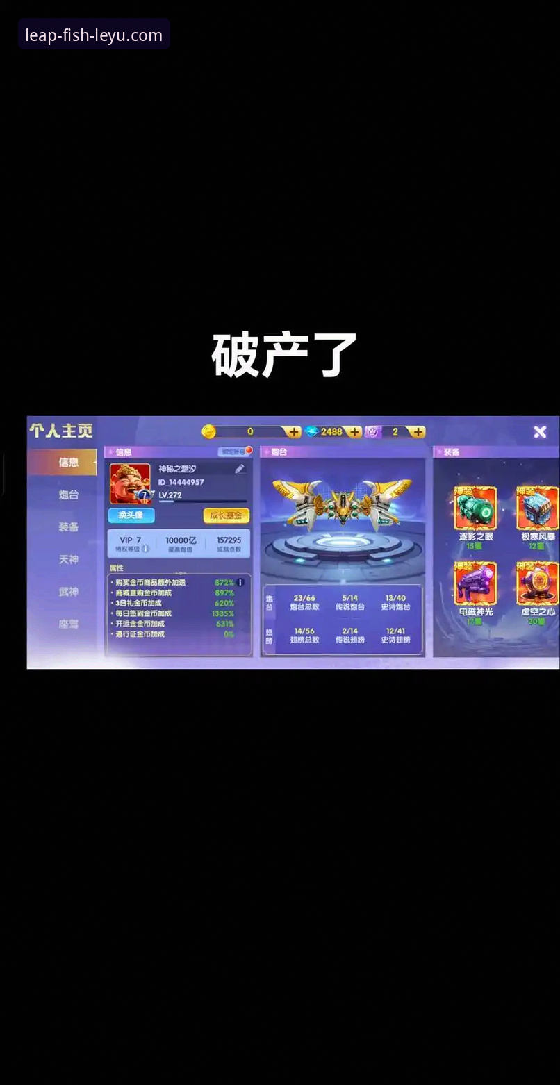 电竞老玩家实测分享：乐鱼电竞项目官方下载全流程与使用心得